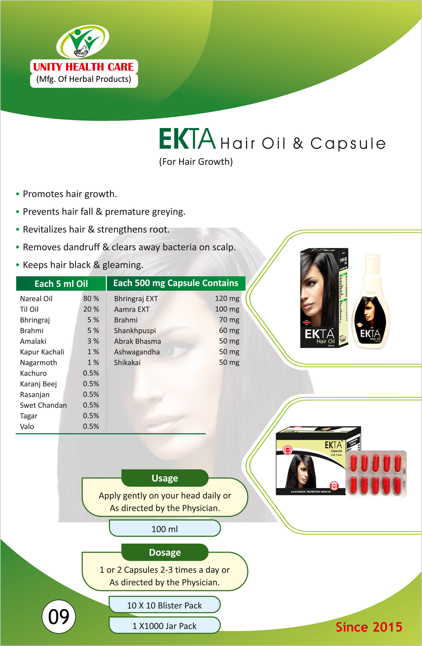 EKTA-HAIR-OIL