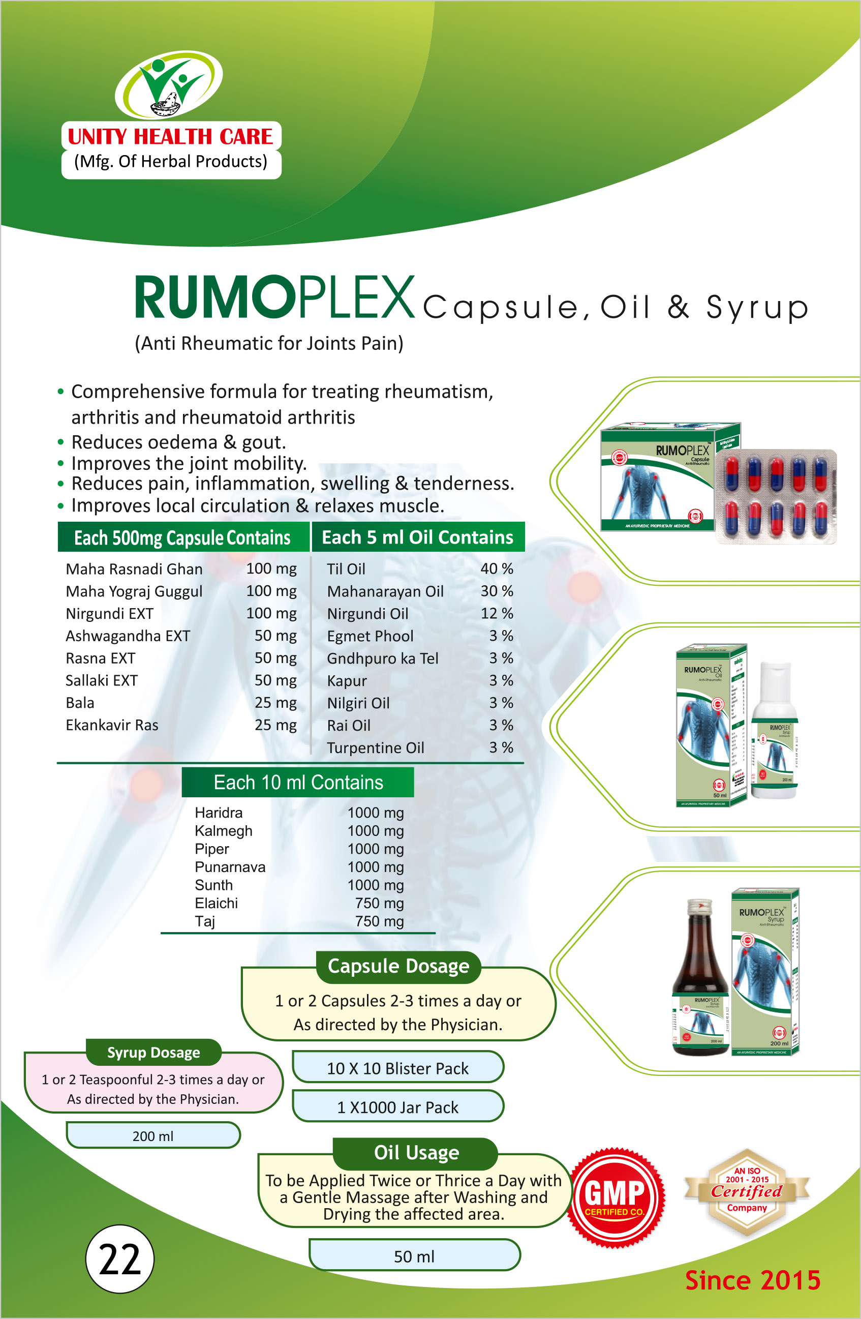 RUMOPLEX-OIL