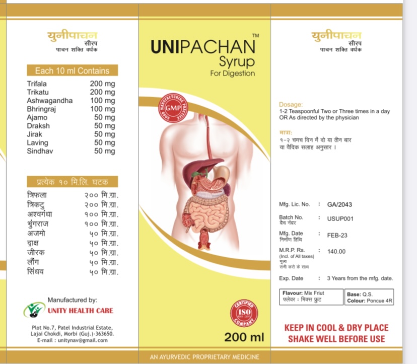 UNIPACHAN-Syrup